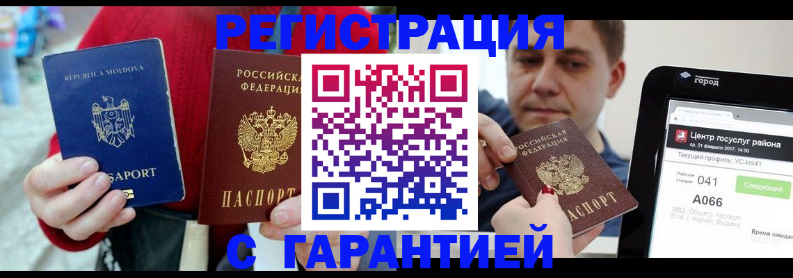 форма 3 в Нижней Салде